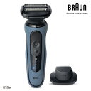 BRAUN 52-A1200S 密着 シリーズ 5 充電式 シェーバー 3連 ブレード搭載 シェービング 素早い 深剃り キワぞり トリマーアタッチメント ヘッド 着脱 防水設計 水洗い お風呂ぞり アズールブルー ブラウン (06)