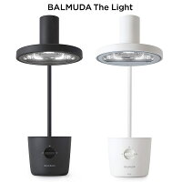 BALMUDA The Light L01A 子どもの目を守る 太陽光 LED デスクライト インスタ映え オシャレ ギフト バルミューダ (10)