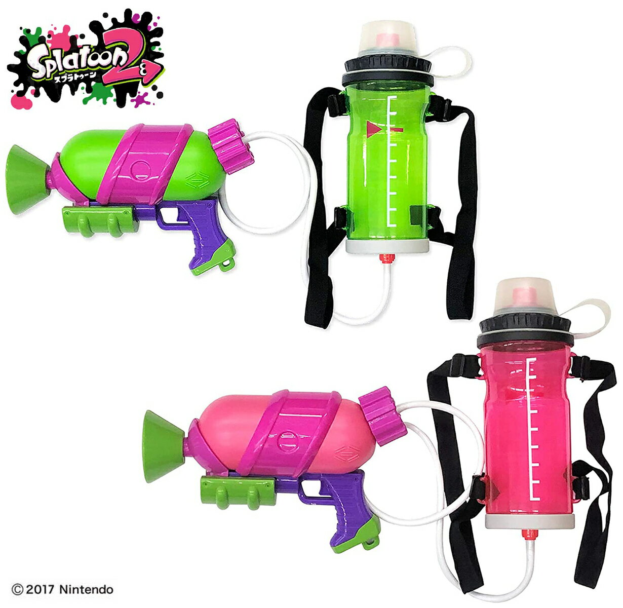 Splatoon2に登場する タンク付き スプラシューター スプラトゥーン 2 タンク付 水鉄砲 ウォーターガン インクタンク プール サンアート 海 R ネオンピンク 超ポイントバック祭 Spt 901pk ネオングリーン Splatoon Spt 901 Spt 901grn