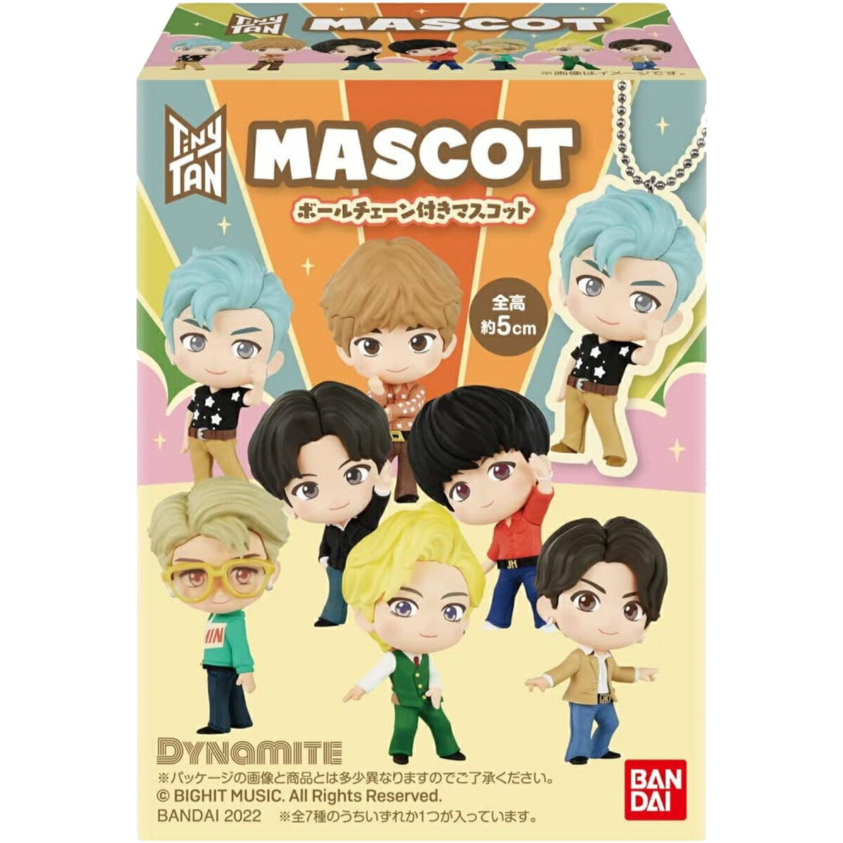 BANDAI TinyTAN MASCOT 10個入 BOX 食玩 チューインガム タイニータン キーホルダー マスコット ボールチェーン付き チャーム バンダイ (08)