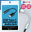 USB Type-C 3.5mm ǥå Ѵץ 4 DAC iPhone15 Android ۥ󥸥å إåɥե󥸥å ޥ إåɥå AUX Android iPad ֥å ѥ USB-C C   5g Ѵ ץ ֥å ۥ磻 ̵ (C)פ򸫤