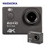 NAGAOKA movio M1034K WiFiǽ 4K Ultra HD 󥫥 Wi-Fi ǡž ͭ³ USB ƥ ե ʥȥ졼ǥ ӥ (08)