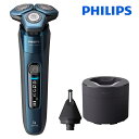 PHILIPS S7786/47 7000シリーズ メンズ 電動シェーバー 電気シェーバー 髭剃り 45枚スティールプレシジョン刃・360-Dフレックスヘッド フィリップス (06)