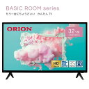 ORION OMW32D10 32v^ nCrWter HD R HDMI OtHDDΉ ԑg ^ [h u[CgK[h jpegĐ `v^[ ng BS CS II (M)