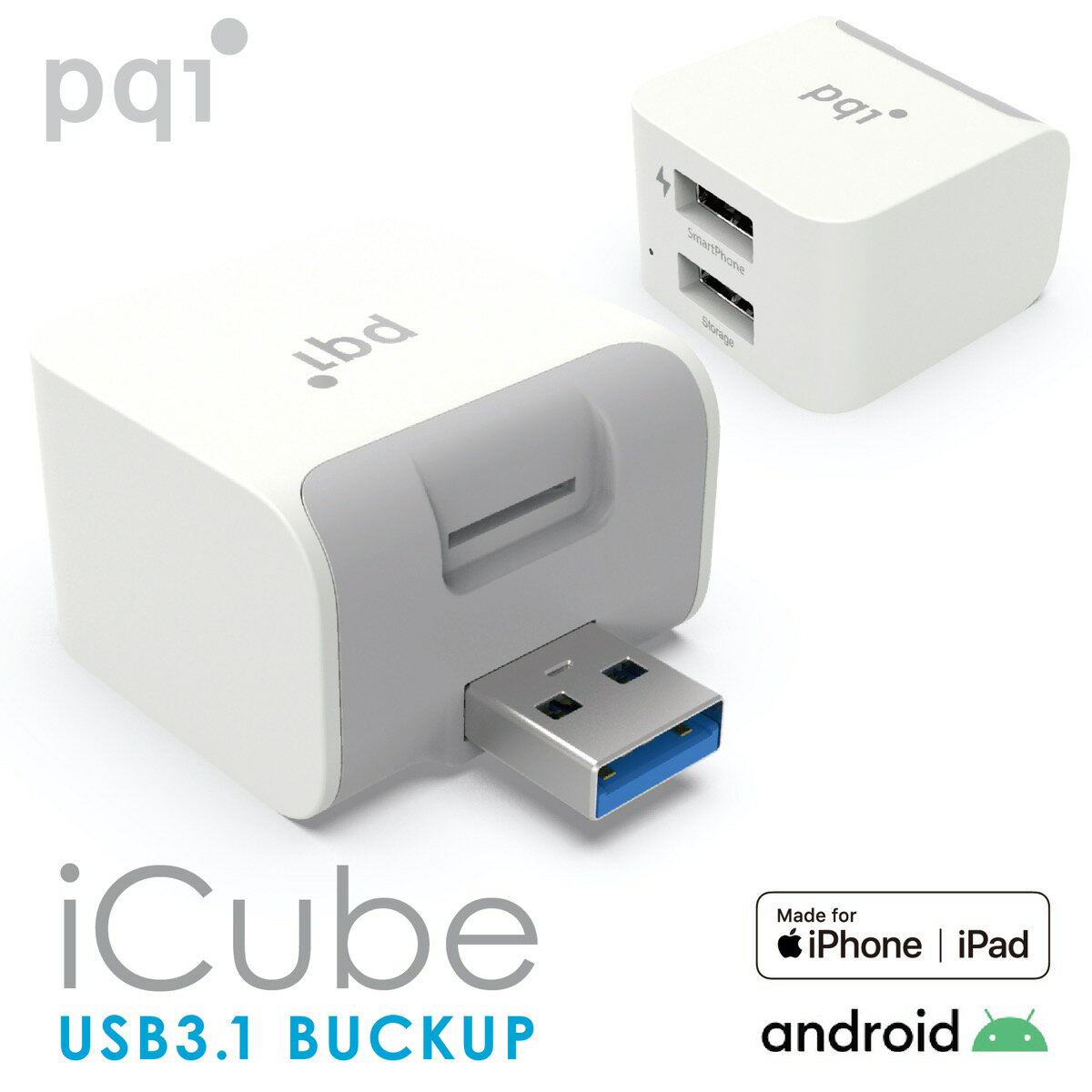 PQI iCube アイキューブ iPhone Android 両対応 充電 自動バックアップ micro SD カードリーダー USBメモリ MFi認証 PC不要 USB3.1Qubii キュービー ICB-WH