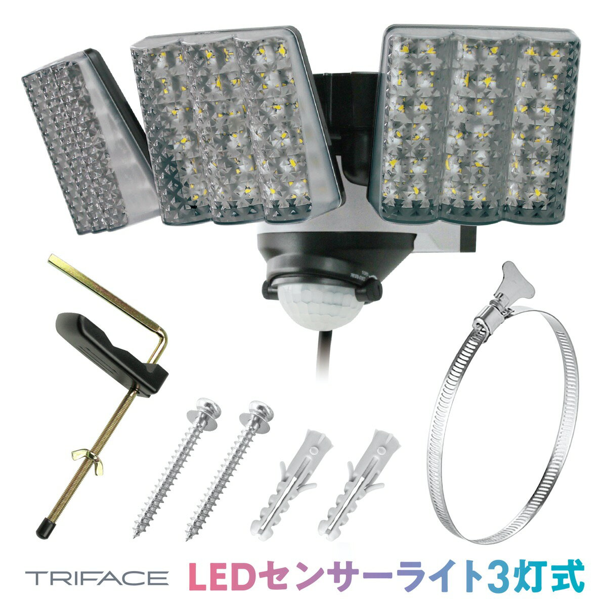 TRIFACE LEDZT[Cg 3 Op SL-EA3000 ACd 3000[ LED ZT[Cg 3 ֓ ԏ K[W  hJ\  O h  RZg 邢 lZT[ i PSE}[N (R)