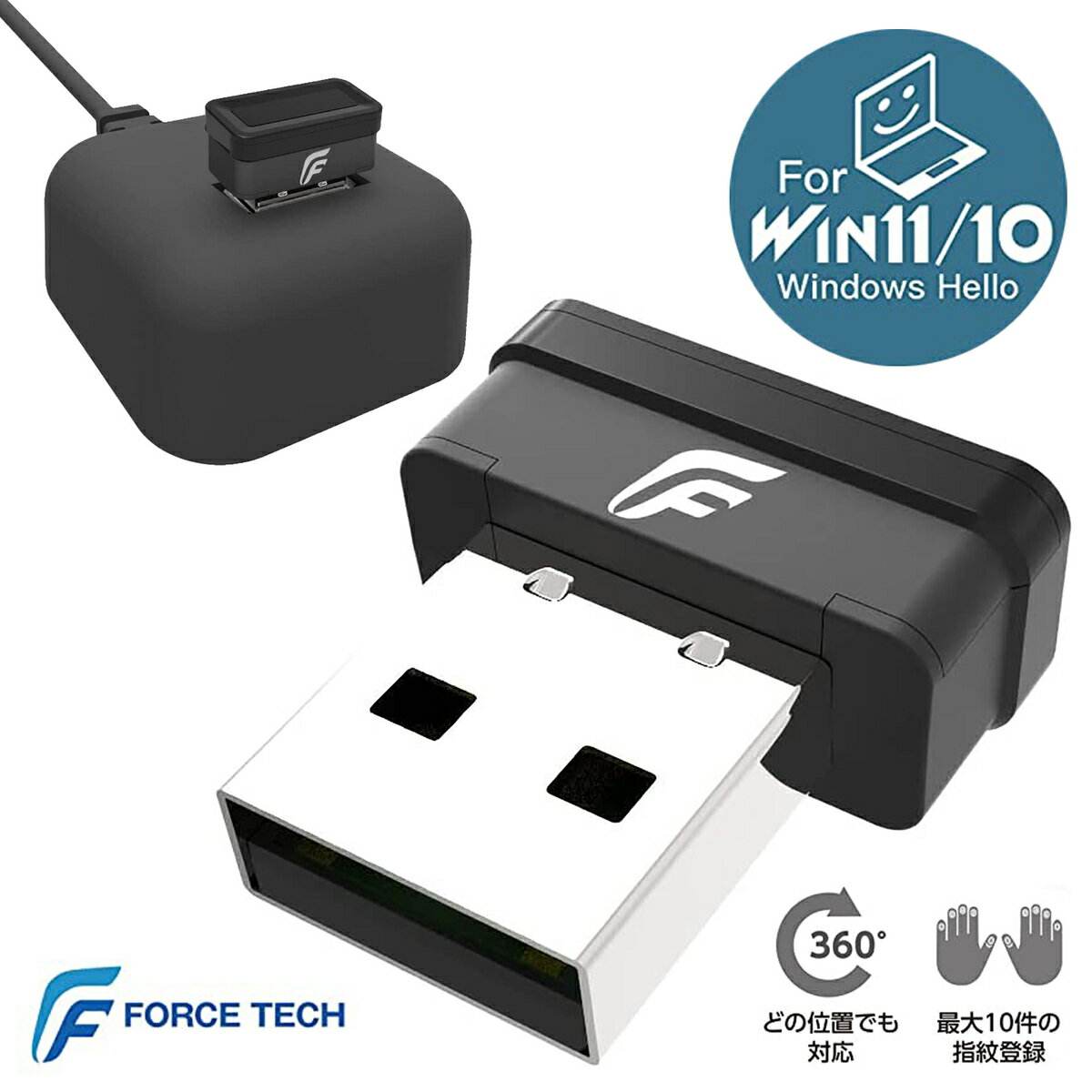 FORCE TECH USB指紋認証キー USBスタンド付 Windows Hello 対応 360° 指紋センサー 搭載 Windows11 Windows10 ウインドウズハロー 静電容量方式 高速 指紋登録10件 国内サポート USBドングル ブラック フォーステック FTC-FPUSB2 (C)