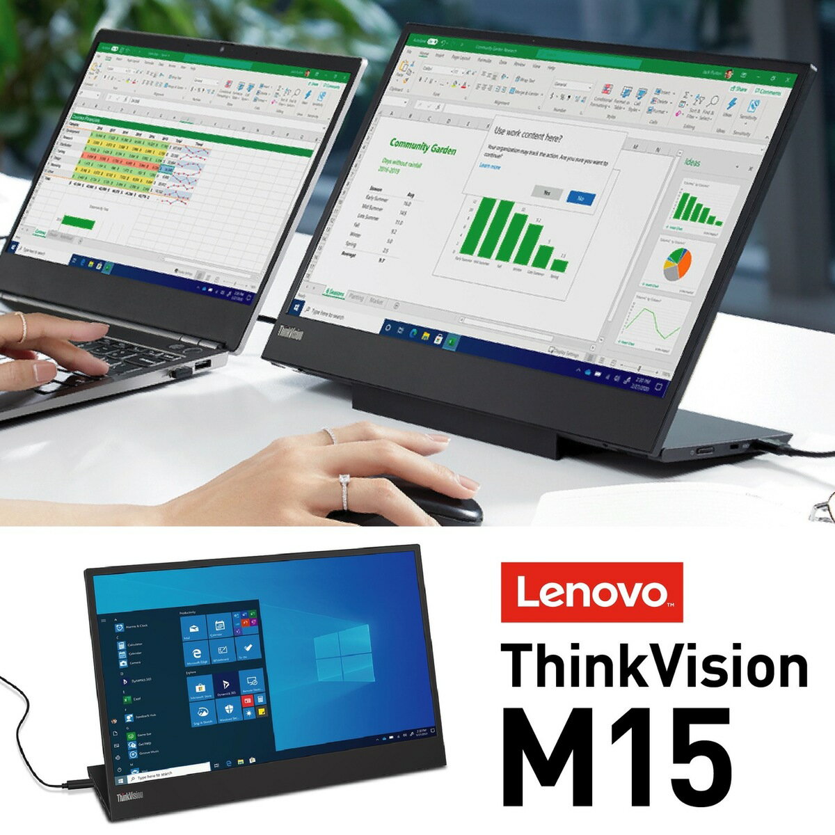 Lenovo ThinkVision M15 15.6型 モバイルモニター USB Type-C パワーパススルー 薄型 軽量 3辺狭額縁デザイン FHD 広視野角 IPS液晶 自立 モバイルディスプレイ テレワーク 在宅勤務 シンクヴィジョン レノボ 62CAUAR1JP (10)