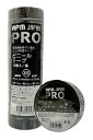 【マラソン限定価格】 ビニールテープ 黒 10巻 19mm×10m 電気絶縁 送料無料 JIS適合 耐熱 防水 防食 絶縁テープ 工作 色分け