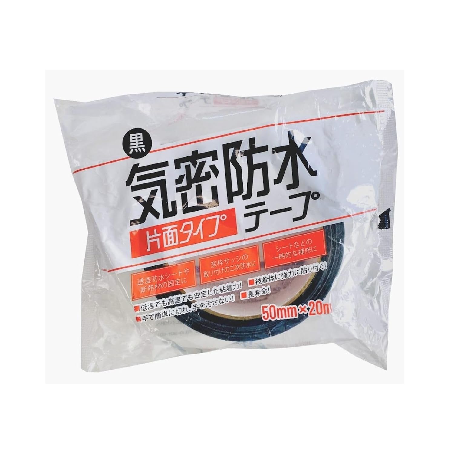 楽天市場】テープ 超強力 片面の通販