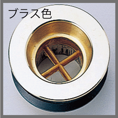 25mm���ӿ����ʡ��ӿ����񡡥�������(�俧)/�֥饹(�⿧)[���̥ܥ��� �ӿ���25mm