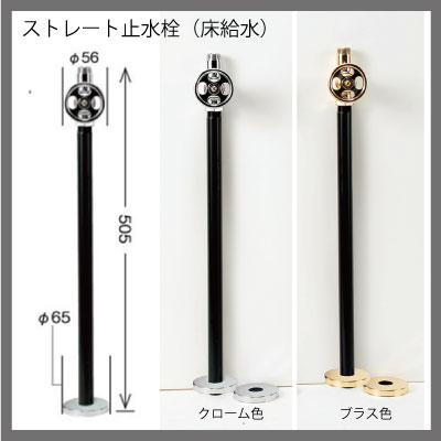 ���ȥ졼�Ȼ߿��򡡥������࿧���֥饹��[ �������/�ӿ�����/��³Ƽ��/���̥ܥ���/���ȥ졼�Ȼ߿���/����ƥꥢ/�����/����̵�� ]