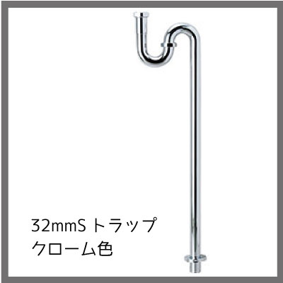 32mm���ӿ����ʡ�S�ȥ�åפ��ӿ��񡦥ơ���ɥ��åȥ�������[ ���̥ܥ��� �ӿ���32mm���������࿧�� ]