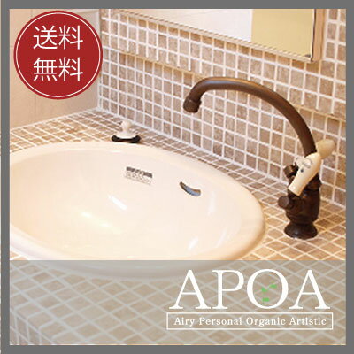 �ظ������� �ꥺ������ �ץ饹50���֥��󥺡�Ƽ���˥���ƥ�������������ץ�ʼظ������򡡥���ȥ꡼