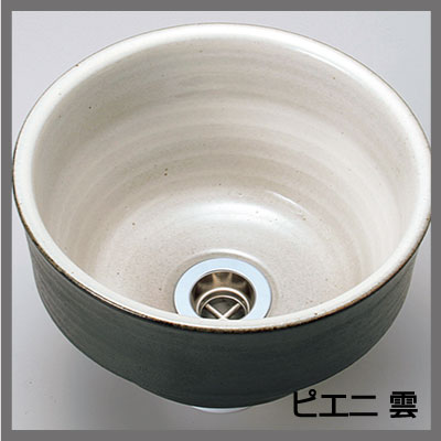 壁付け用 手洗い器ピエニ4点セット【クローム】 手洗器ピエニ＋ウッドラック＋水栓...