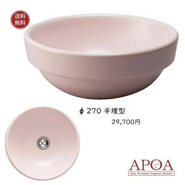 �ԥ󥯤μ����� 5������ ������ȭ�����ھƤ�