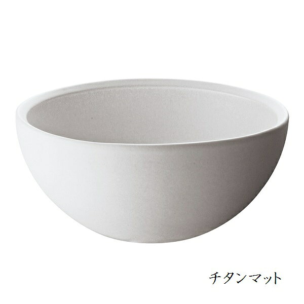 手洗い鉢 手洗器　信楽焼 φ300 究極の白 シンプルだからこそ