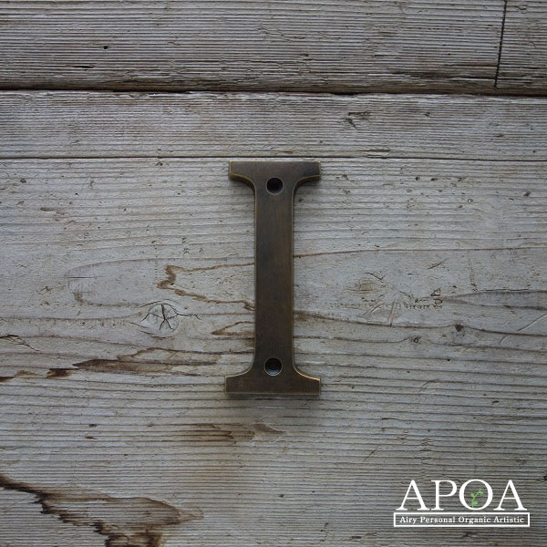 金物 アルファベット ナンバー I DIY 文字 プレート インテリア 雑貨 レトロ おしゃれ リメイク