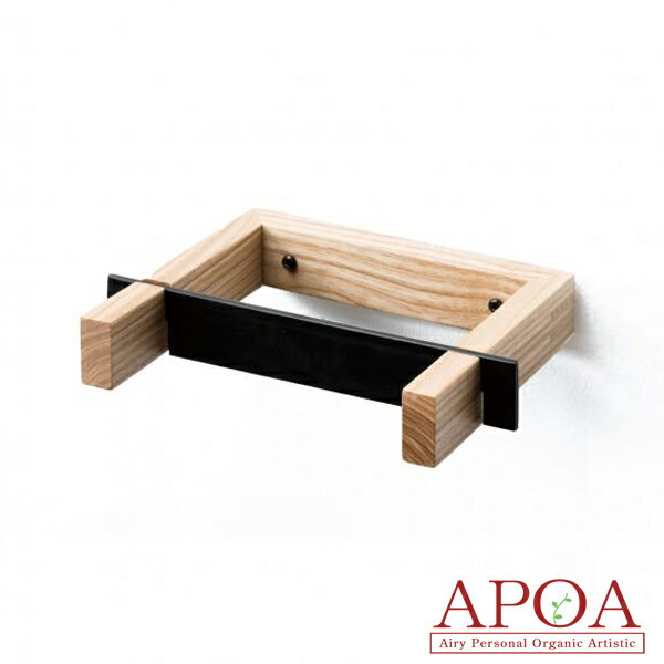 ペーパーホルダー アッシュ K