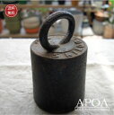 アンティーク 重り おもり ウエイト 5kg 鉄製 道具 ドアストッパー