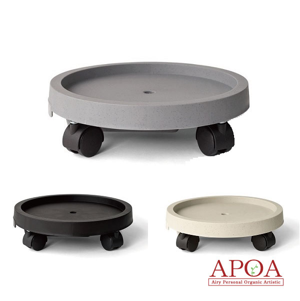 植木鉢 トレー キャスター付き プランター用トレー PLANTS TRAY amabro