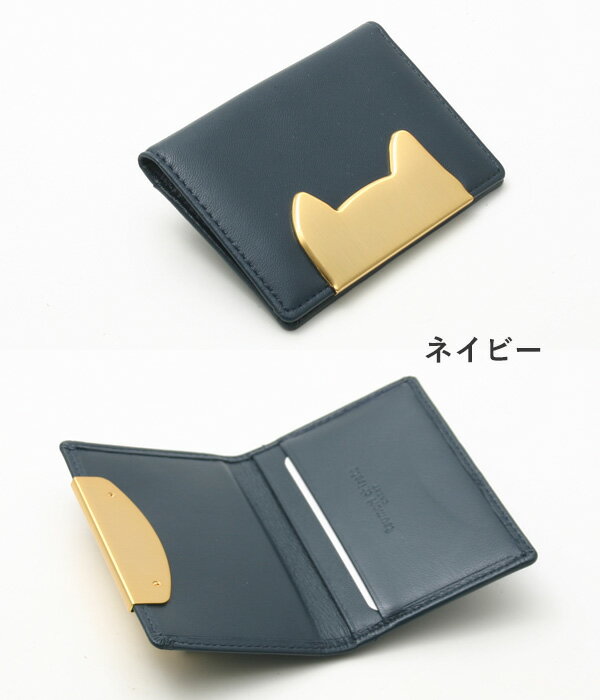 値引 ツモリチサト サイフ 財布ネコフレーム パスケース ツモリチサト キャリー Tsumori Chisato Carry 通販 サイフ 財布 バッグ 予約販売品 Sutpa Org 値引 ツモリチサト サイフ 財布ネコフレーム パスケース ツモリチサト キャリー Tsumori Chisato Carry 通販 サイフ 財布 バッグ 予約販売品 Sutpa Org