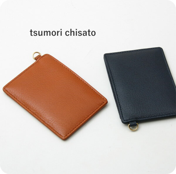 ツモリチサト ベーシックゴード　パスケース　ツモリチサト　キャリー【tsumori chisato CARRY】