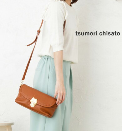 ツモリチサト バッグ カリヤネコ ショルダーバッグ（小） 53450ツモリチサト キャリー tsumori chisato CARRY