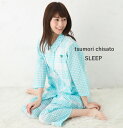 20%OFF ツモリチサトスリープ パジャマ ルームウェア ...