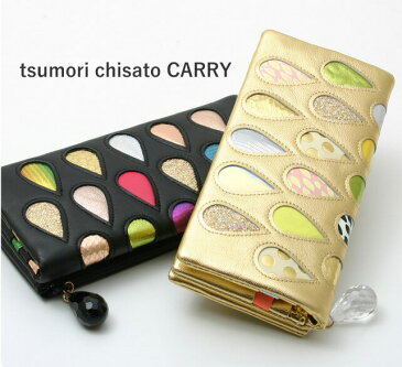 ☆ポイント10倍ツモリチサト　財布 ドロップス 長財布 57913ツモリチサト キャリー【tsumori chisato CARRY】