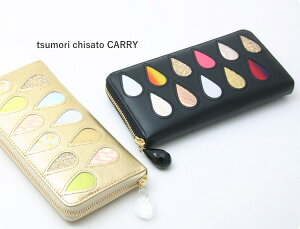 ĥ  ɥåץ 饦ɥեʡ Ĺ 57922ĥ ꡼ tsumori chisato CARRY