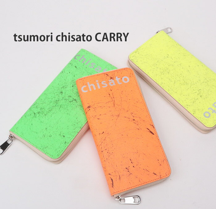 ツモリチサト 財布 サイフ スクラッチ　ラウンドファスナー長財布 57516ツモリチサト キャリー【tsumori chisato CARRY】