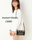 c`Tg z hbvX zV_[ 57923c`Tg L[ytsumori chisato CARRYz  fB[X