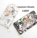 c`Tg z TCti`u Eht@Xi[ z 57653 c`Tg L[ytsumori chisato CARRYz