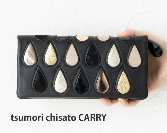 ݥ10ܥĥ  ɥåץ Ĺ 57913ĥ ꡼tsumori chisato CARRY