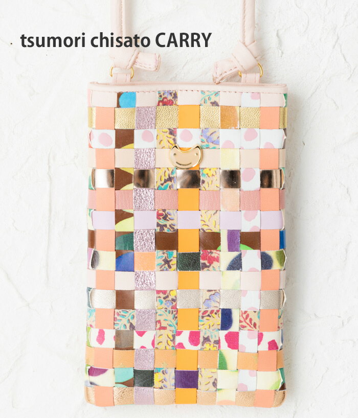 ツモリチサト スマホポシェット エポネコメッシュ 57643ツモリチサト キャリー 【tsumori chisato CARRY】