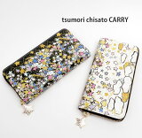 ĥ  ե饦ɥեʡ Ĺ 饯 57737 ĥ ꡼ tsumori chisato CARRY