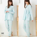 【定価より20%OFF】ワコール ツモリチサト パジャマ 部...