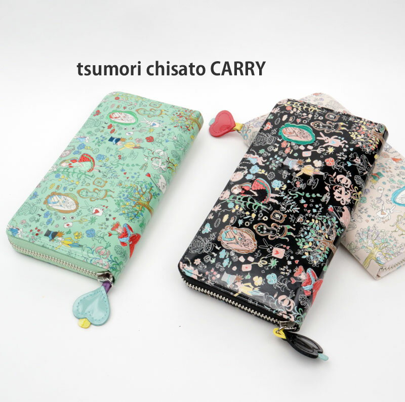 ツモリチサト サイフ 不思議の国のアリスラウンド長財布 57802ツモリチサト キャリー【tsumori chisato CARRY】