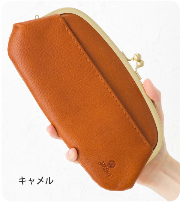 フォルナ サイフ folna ガマグチ長財布　2993603