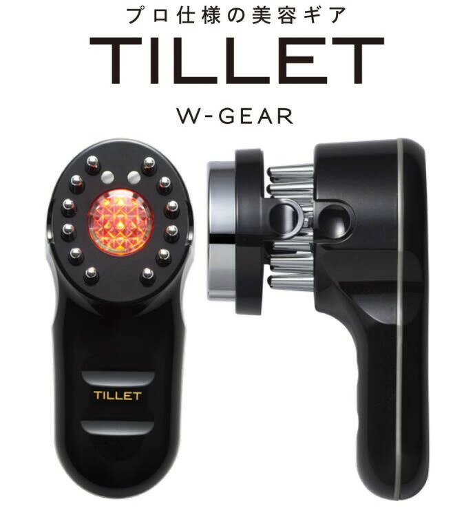 【楽天スーパーSALE10%OFF】 TILLET W-GEAR ティレット tillet 美顔器 ティレット 美顔器 tillet ダブルギアフェイス＆ヘアトリートメント 髪育 多機能美顔器 美顔器ティレット EMS リフトアップ 肌育 ぬけ毛 電気刺激 LED Wケア (カラー2色)のサムネイル