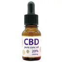 CBD ピュアコンクオイル 20% (2000mg) cbd pure conc oil 2000 cbdオイル オーガニック リキッド カンナビジオール 高濃度 美容 不眠 ストレス リラックス リラクゼーション 睡眠 集中力 有機オイル ストレス解消