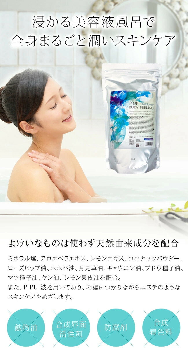 サンプル画像2