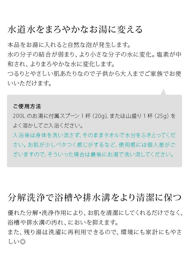 サンプル画像3