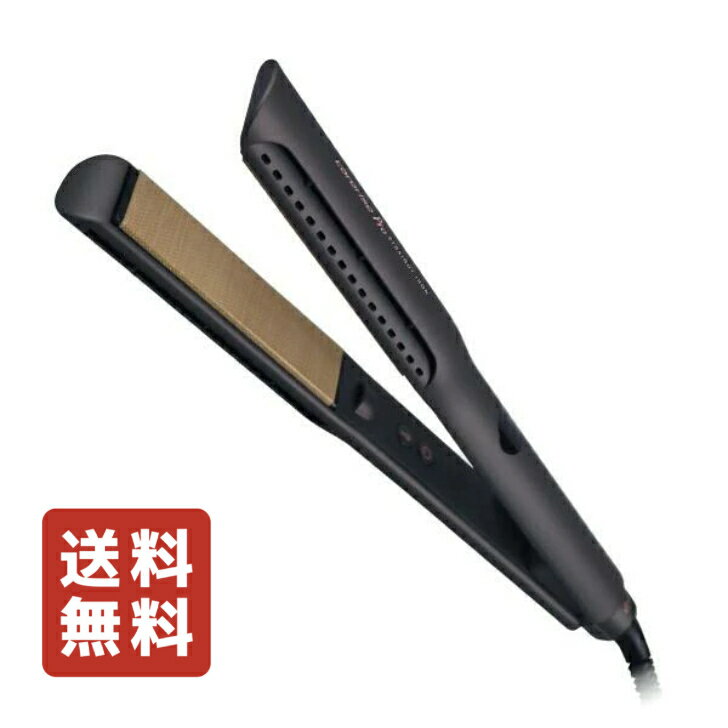 【送料無料】 ケアライズ アクアプレート ヘアアイロン SI-500 ストレートヘアーアイロン ストレートアイロン 水分維持 毛髪摩擦 軽減 静電気 軽減 グレー 美容室専売品 プロ用 carerize AQUAPLATE Amavilla