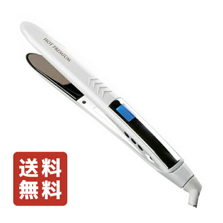 【送料無料】 ホットプレミアムアイロンプロ PBHP-500 ホットプレミアム アイロン プロ PBHP-500 人間工学