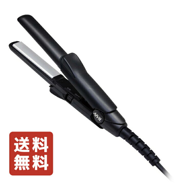 アイビル ポケットスタイラー Pocket Styler MI-15G01 AIVIL 海外対応 プロ用美容室専門店 サロン専売品 プレゼント用