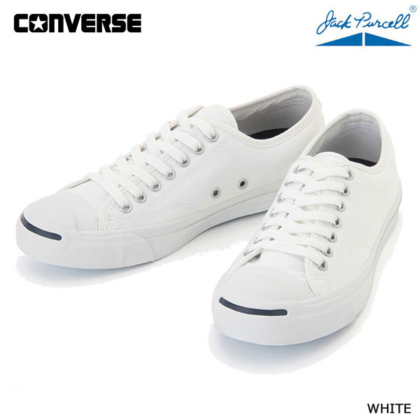 コンバース あす楽対応 22.0cm-25cm ジャックパーセル 白ホワイト Converse Jack Purcell white レディースサイズ　ユニセックス モノトーン スニーカー　靴