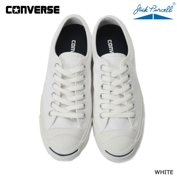 コンバース あす楽対応 22.0cm-25cm ジャックパーセル 白ホワイト Converse Jack Purcell white レディースサイズ　ユニセックス モノトーン スニーカー　靴