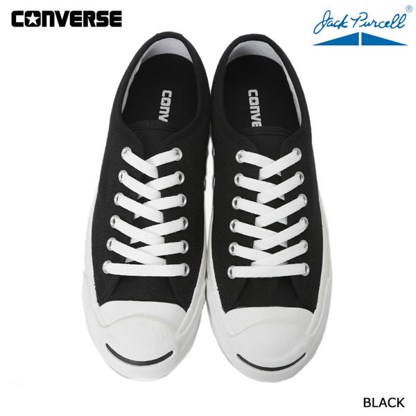 コンバース あす楽対応 22.0cm-25cm ジャックパーセル 黒ブラック Converse Jack Purcell black レディースサイズ　ユニセックス モノトーン　スニーカー　靴